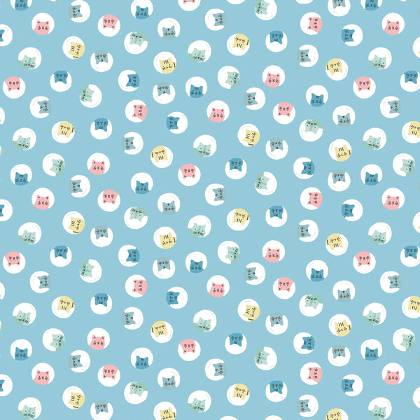 Dear Stella - Shimmer - You're Purrfect Sky Fabric